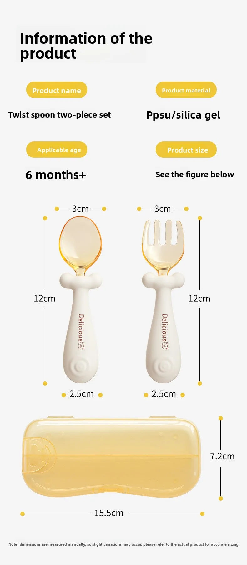 Baby Training Spoon & Fork Set