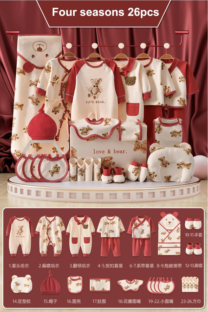 Baby Gift Set - Pure Cotton 20-26 Pieces