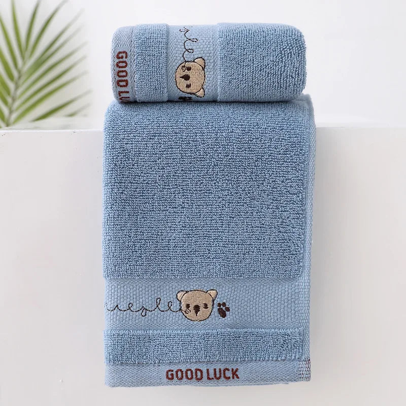 Baby Cotton Bath Towel