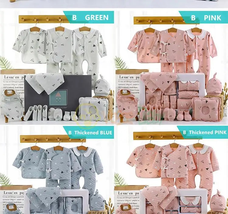 Baby Gift Set - Pure Cotton 18/22 Piece