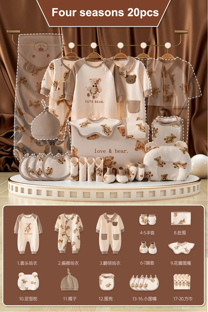 Baby Gift Set - Pure Cotton 20-26 Pieces