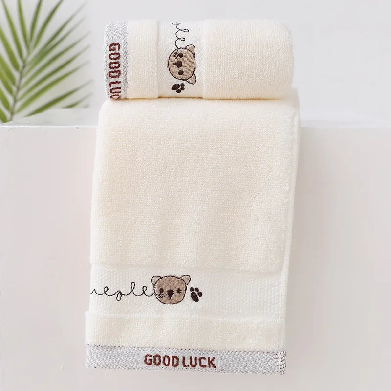 Baby Cotton Bath Towel