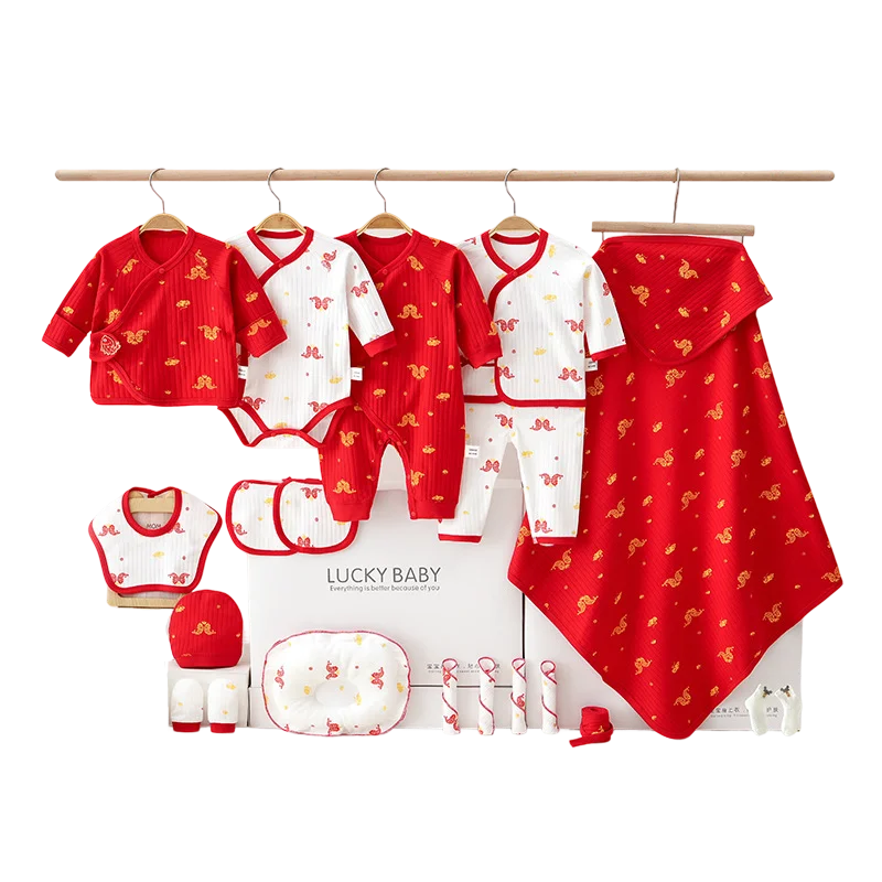 Newborn Baby Clothes Set - 20 Pieces